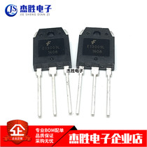 Brand new original KSE13009L E13009L 700V 12A TO-3P power switching transistor