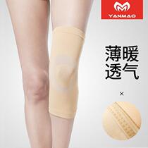 Knee pads Lady cotton thin warm cold-proof ultra-thin dancing invisible paint knee protective cover wear warm and non-slip