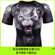 2 pieces 7 discount 3 pieces 5 fold VENUM WEREWOLF wolfman comprehensive gfight training sports tight fit speed dry T-shirt
