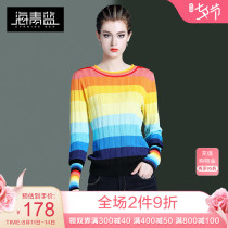 Sea blue ocean style age-reducing knitwear womens 2021 spring new round neck color striped fashion top 15214