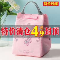 Lunch bag portable lunch aluminum foil thickened hand carrying lunch bag lunch box with rice canvas insulated bag