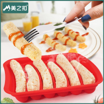 Children household silicone hot dog ham mold homemade egg sausage diy mold baby supplementary food sausage mold
