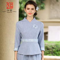 Beauty salon overalls female health care high fashion Club SPA pedicure technician skin Management foot bath tooling 10