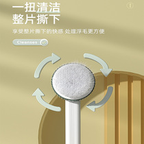 Cat Comb Hair Special Comb Pet Kitty Comb Brush dogs Go to floating fur Cat Seminal Cat Hair Cleaner supplies