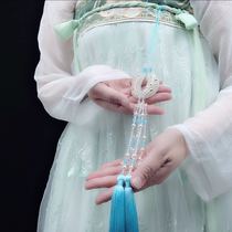 Hanfu tassel waist wear Dragon Phoenix jade pendant A pair of ancient waist accessories Couple accessories Ancient dress pressure lapel pendant