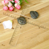 deli able stationery wave ruler 20cm30cm40cm60 primary school pupil transparent plastic small ruler right angle ruler