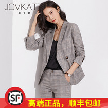 Plaid blazer women 2021 Spring and Autumn New Korean version of self-cultivation temperament casual white collar workplace small suit suit suit