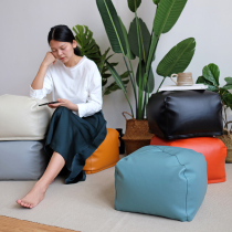 Japanese futon ground cushion lazy seat cushion tatami mat Nordic leather bay window thick seat cushion