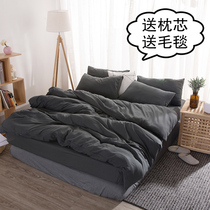 Japanese style simple water wash cotton bedding four-piece solid color quilt cover student dormitory sheets three-piece single double