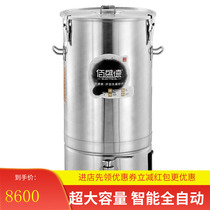 Baishengde Commercial soymilk machine now grind large capacity large multifunctional Grain heating automatic refiner filter-free