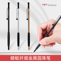 Japan TOMBOW Dragonfly ZOOM707 Signature Pen Slim Metal Ball Pen 0 7 Black Ballpoint Pen BC-ZS Men Business Women Round Plant Pen Signature Signing Gift