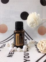 doTERRA doTERRA Vitality Compound Essential Oil 15ml Aromatherapy essential oil massage liver and kidney purification and maintenance