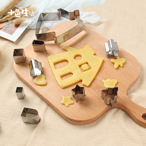 Stainless Steel Cute House Shaped Cartoon Cut Die Candy Diy Cookie Dies Baking Tool Oven Home