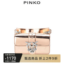 PINKO jewelry glossy Mini bird bag Swallow bag 1P216SY4YL