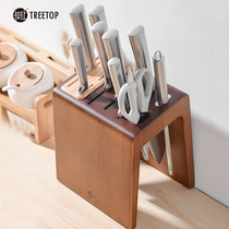 Raw and mature classification knife holder holder multifunctional household tool holder tool holder holder kitchen kitchen kitchen knife shelf