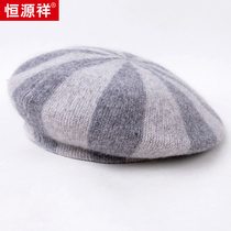 Hengyuan Xiangs new hat Berehat painters hat anise cap Mao lady with warm plaid Han version 100 lap Inn