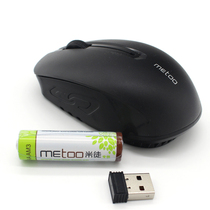 Miapprentice E5 Wireless Mouse Laptop Gaming Business Office General USB Wireless Mouse 