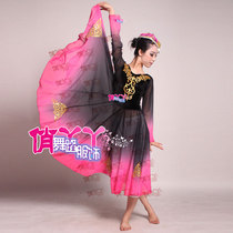 Xinjiang dance body rhyme uniform Dance dance performance costume adult folk dance Uyghur big skirt dress woman