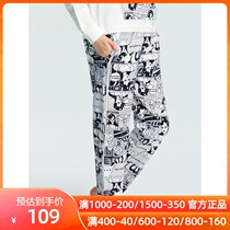 Love beautiful lady home clothes comic master autumn and winter New products thick leg trousers pajama pants IM47ATQ1