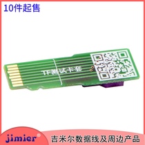  microSD card Test PCB TF Test card sleeve TF card extension board TF TO TF