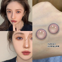 Meitong neon shampoo year throw women half a year throw small diameter day throw month throw flagship store official website kalev JL