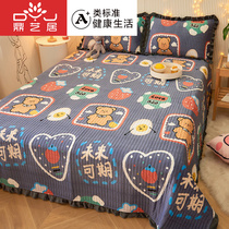 Coral velvet sheets winter plush padded plush plush blankets for winter beds