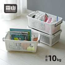 Japan Frost Mountain storage basket plastic kitchen basket can be superimposed on pulley toy debris finishing basket dirty clothes basket