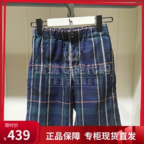 Haggis Hazzys child clothing domestic special cabinet 21 Xia imported Inron slim fit 50% pants HRM12PS06M