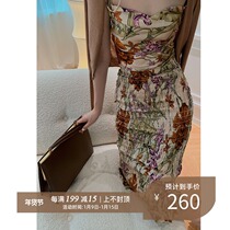 lowey banana and Orchid printed silk satin cable stretch art print bag hip temperament skirt