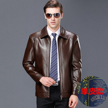 Leather leather clothing men Spring and Autumn new trend lapel head layer cowhide high-end mens casual leather jacket jacket