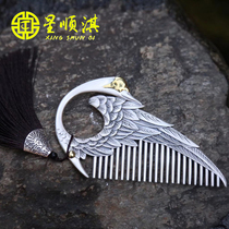 Star Shunqi Silver Comb 999 Sterling Silver Scrapping Health Care Yunnan Snowflake Silver Comb Edible Silver Handmade Silver Comb