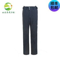 Haglofs Matchstick Womens Outdoor Windproof Waterproof Ski Pants 601798