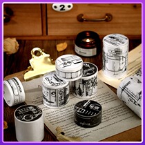 Controlled distant psalms sulfuric acid paper tape Retro black and white plant border hand account collage decorative material sticker art