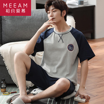 Summer thin cotton silk pajamas Mens large size short-sleeved shorts Youth casual loose home wear two-piece suit