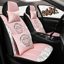 Car seat cover cushion all-inclusive cartoon cute Net red goddess Four Seasons seat cover summer cool cushion seat car cushion female