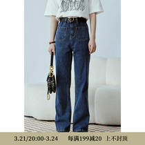 Deer and flying birdlaw-style retro small pocket straight-barrel jeans (original denim) 4180