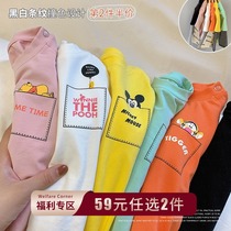 L mother baby girl child girl baby base shirt summer dress baby fake Two