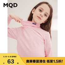 MQD child clothing girl high collar bottom T-shirt 2021 spring dress new children CUHK child long sleeves