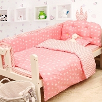 Baby bed bed circumference kit Cotton removable and washable anti-collision childrens splicing bed Bed circumference cloth Bedding four-piece set