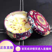 Tongsheng (jewelry) natural amber aromatherapy home atmosphere fragrance romantic date purification Air men and women