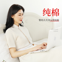 Shoulder guard and neck shoulder sleeping warm protection shoulder pure cotton summer female maternity moon feeding short sleeves