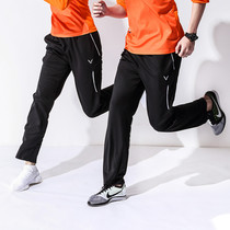 Competition Wei autumn and winter badminton black trousers men and women breathable slim ball pants running sports trousers