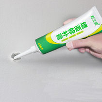 Patch wall paste Wall renovation white wall crack repair artifact interior wall hole Putty powder repair nail eye wall