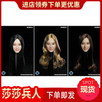 Spot SUPER DUCK 1 6 soldiers SDH020 female head carving A B C three