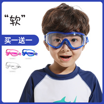 Childrens goggles dust-proof anti-droplet cycling glasses protect eyes wind-proof sand children mens and womens windshield water gun