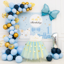 Little gentleman boy birthday layout theme balloon chain background wall Baby 1 year old childrens party scene decoration