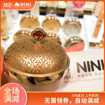 South Korea original Whoo after Gongchen enjoy luxury classic isolation cream 35ml star isolation skin skin recommended