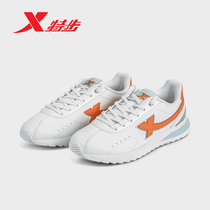 Special step retro 70 womens shoes casual shoes 2021 autumn and summer new leather sports Agan shoes 979318320185