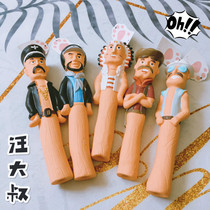 Its all my great lord dog vocals toy fano-fund fur diha big small dog resistant to bite latex rubber funny