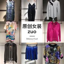 Shenzhen Nanyou Jinhui Building Shangdao Zuoyi original designer Niche womens clothing first-hand supply stall supplier